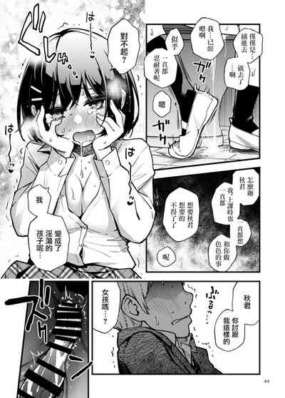 第40頁圖