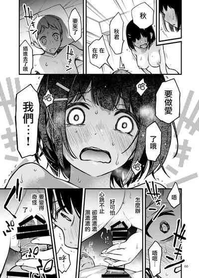 第52頁圖