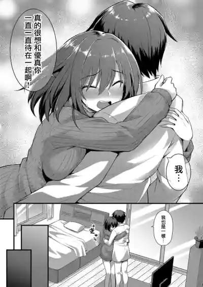 第48页图