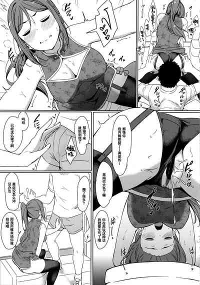 第12页图