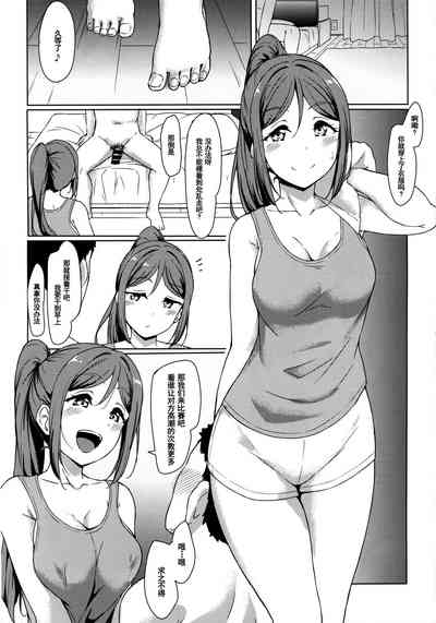 第28页图