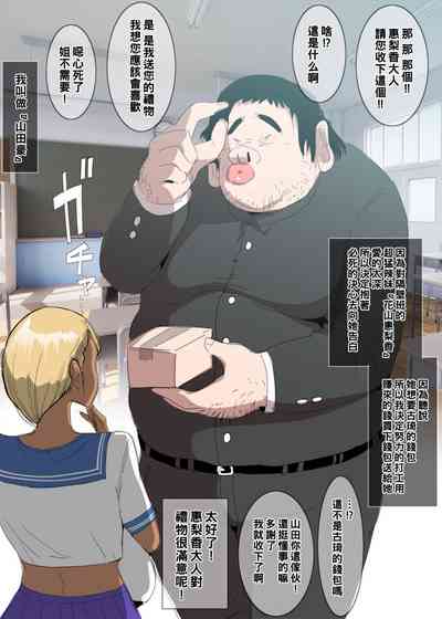 第4頁圖