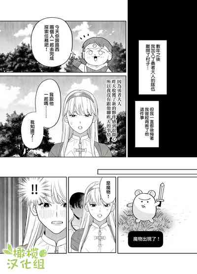 第36頁圖