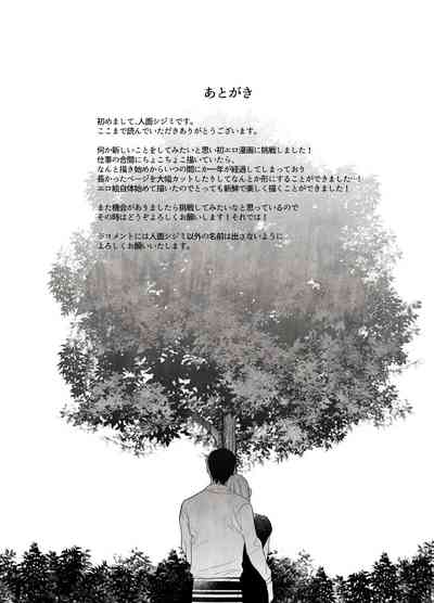 第56頁圖