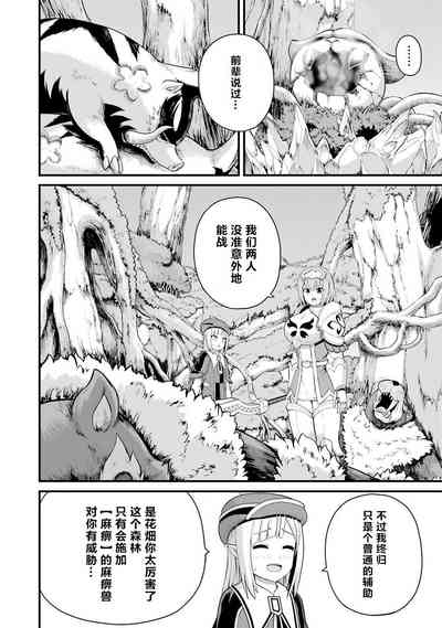 第100页图
