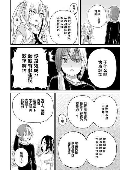 第116页图