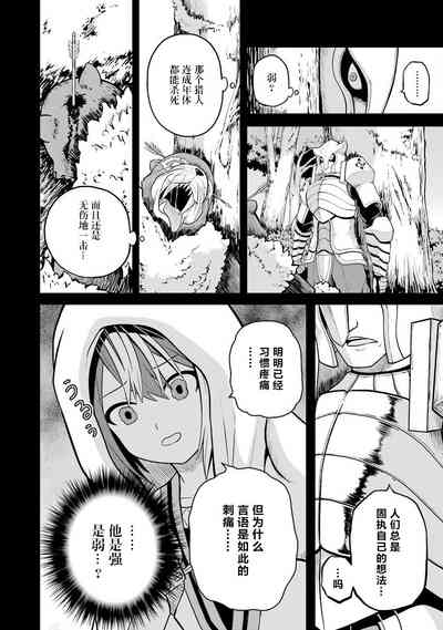 第124页图