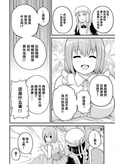 第132页图