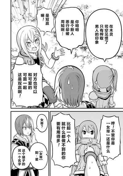 第160页图