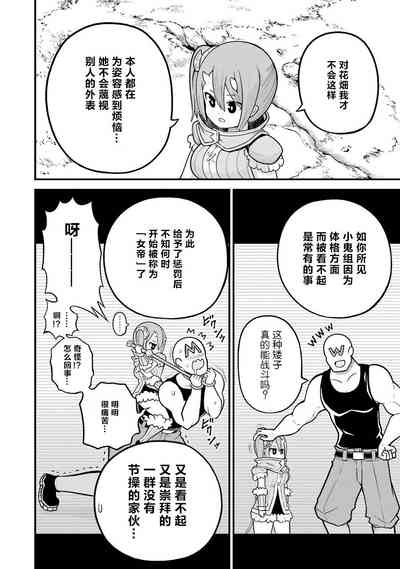 第164页图