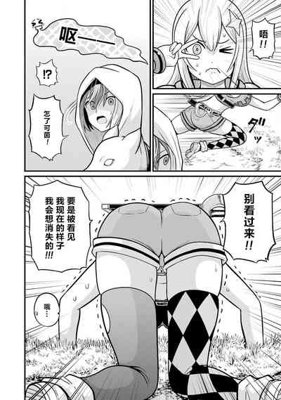 第168页图