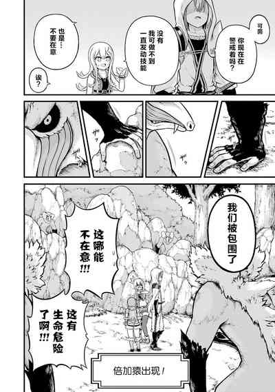 第172页图
