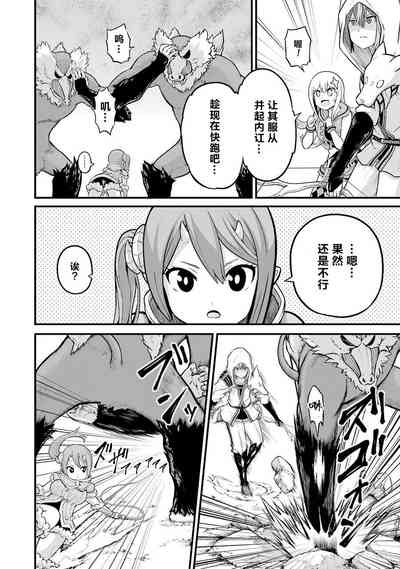 第176页图