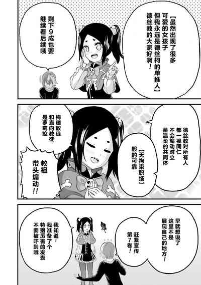 第188页图