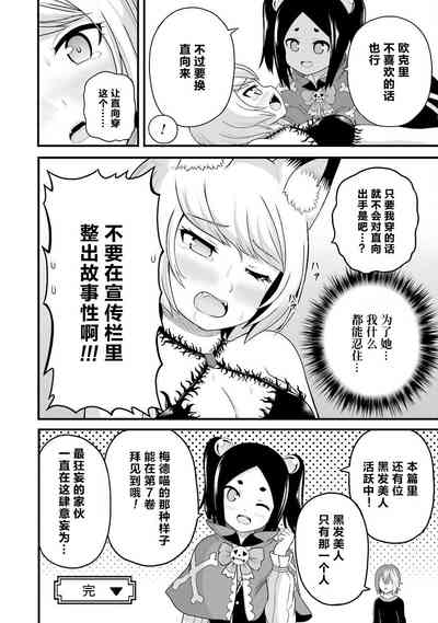 第192页图
