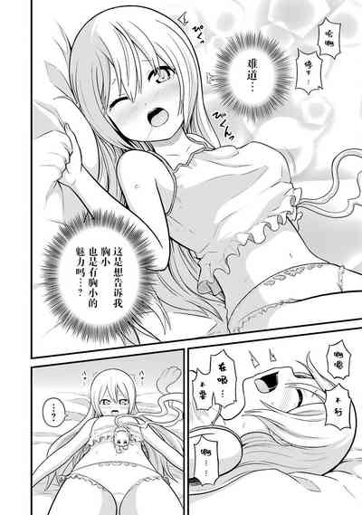 第196页图