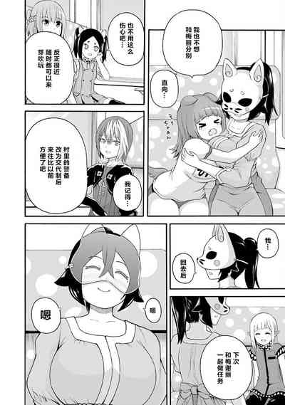 第24页图