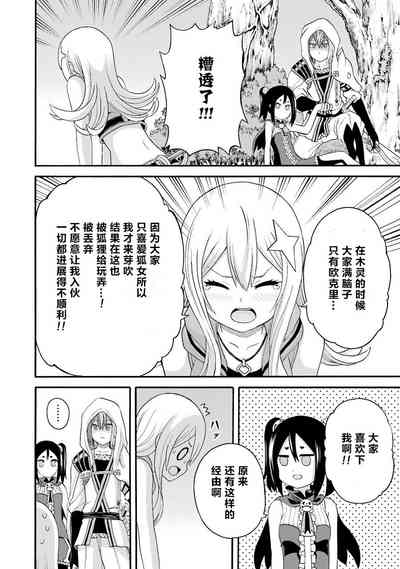 第56页图