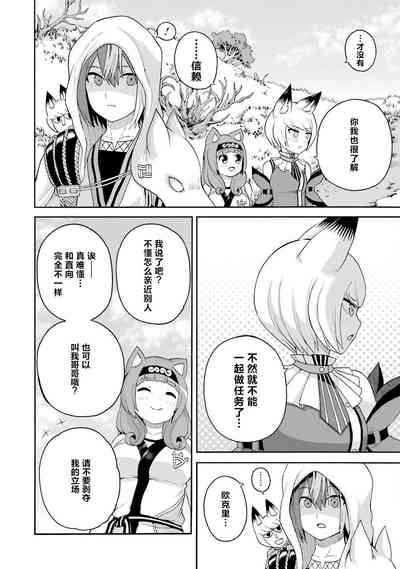 第76页图