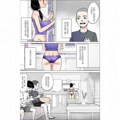 第4页图