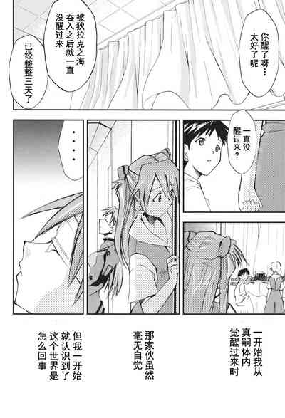 第100页图
