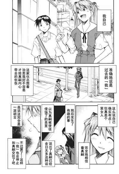 第104页图