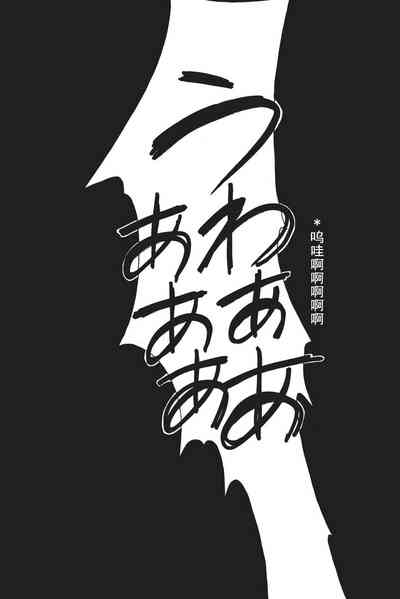 第108页图