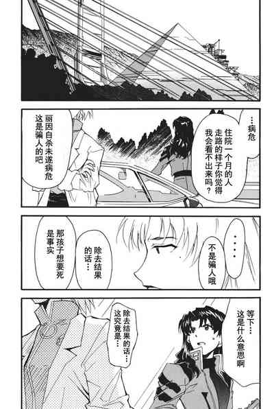 第128页图