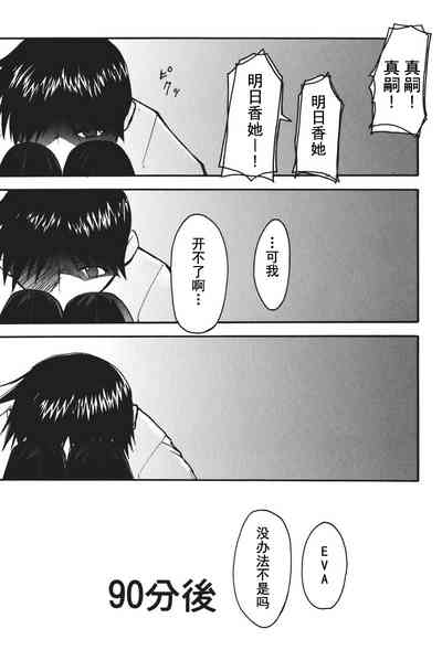 第12页图