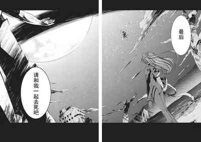 第132页图