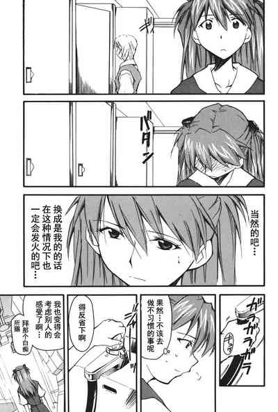第136页图