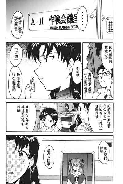 第140页图