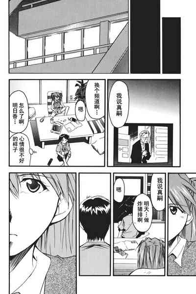 第144页图