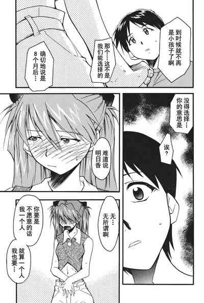 第148页图