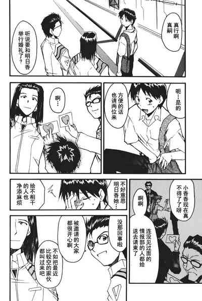 第156页图