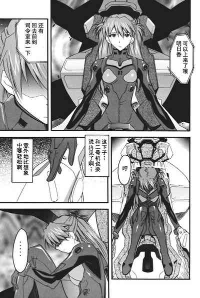 第164页图