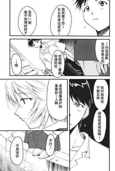 第168页图
