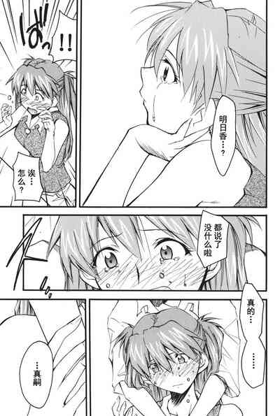 第172页图