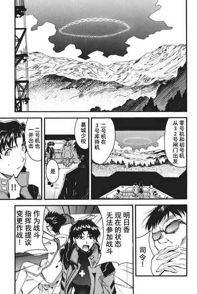 第180页图