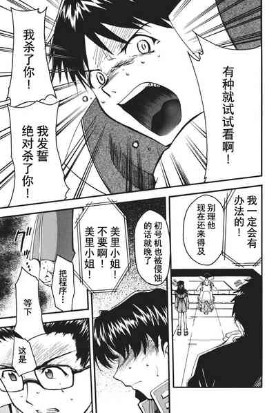 第192页图