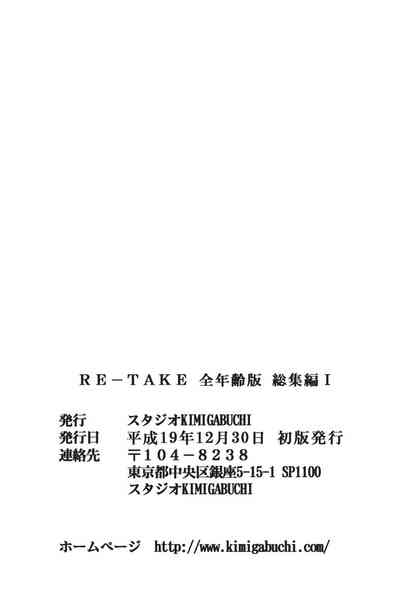 第216页图