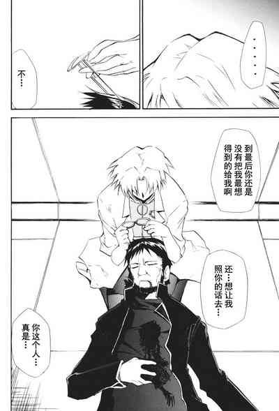 第220页图