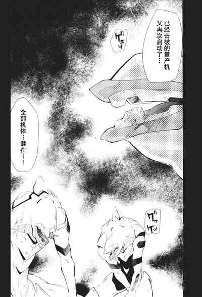 第224页图
