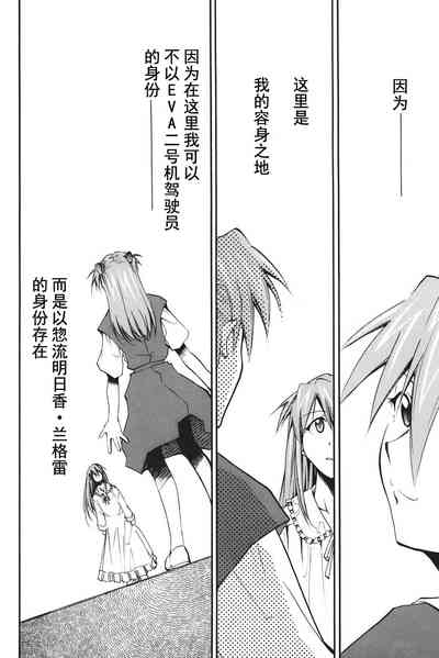 第244页图