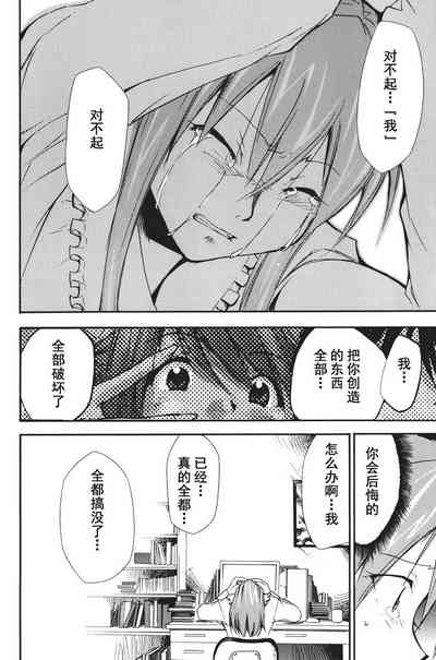 第248页图