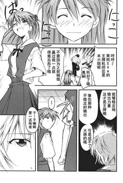 第24页图