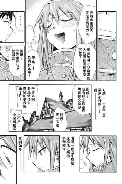 第252页图