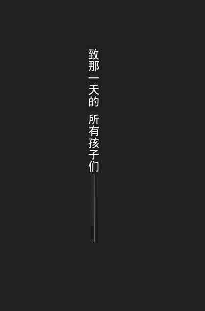 第272页图