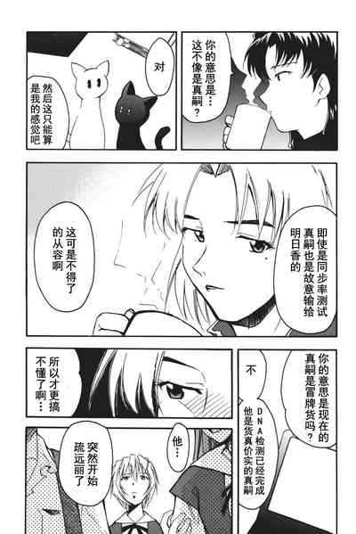 第28页图
