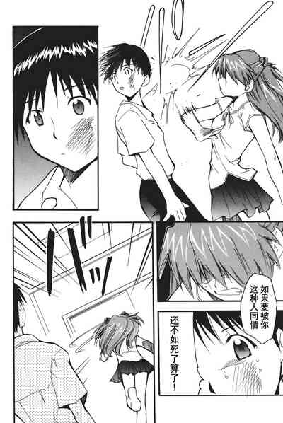 第44页图
